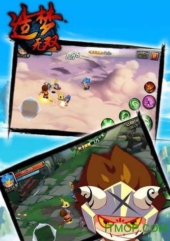 造梦无双官方游戏ios手机版 v250 iphone官方版 1