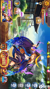 舞型舞秀游戏截图-0