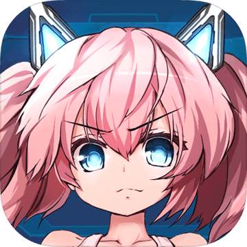 重装战姬苹果版v1.34.0