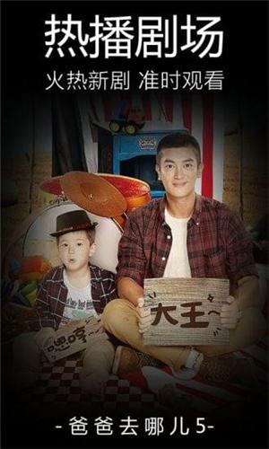 成片1卡2卡3卡视频 v5.6.0