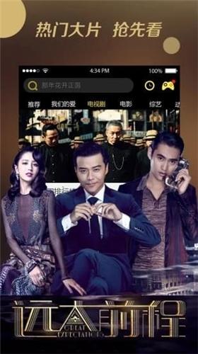 成片1卡2卡3卡视频 v5.6.0