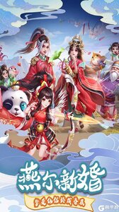 言灵世界游戏截图-4