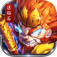 西游仙魔传安卓版