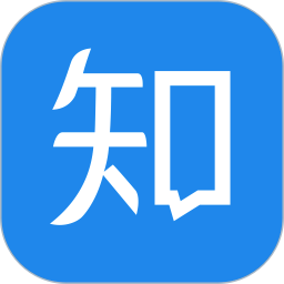 知乎苹果版v8.18.0 