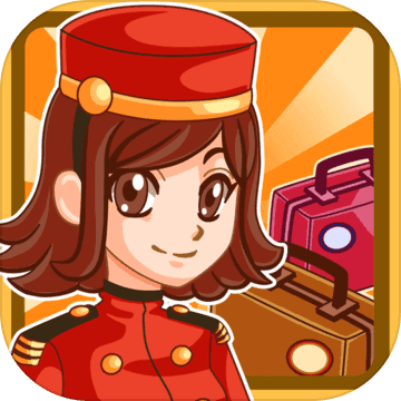 Hotel Story饭店物语苹果版v2.0.10 