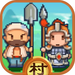 小小村长苹果版v1.4.12800