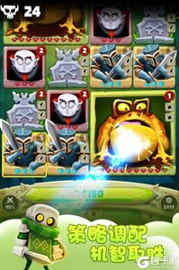 骰子猎人游戏截图-0