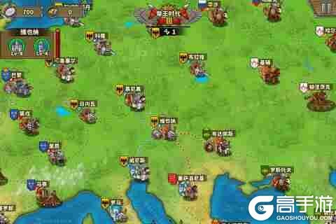 欧陆战争5游戏截图-1