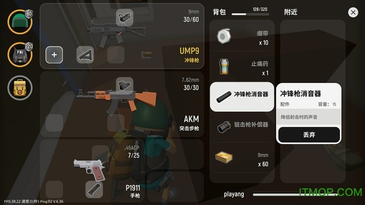 香肠派对先行服苹果手机版 v13.17 iphone版 0
