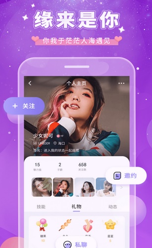 u679cu51bbu4f20u5a922021u7cbeu54c1u5165u53e3u65e0u9650u89c2u770bu622au56fe3