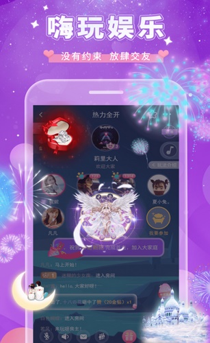 u679cu51bbu4f20u5a922021u7cbeu54c1u5165u53e3u65e0u9650u89c2u770bu622au56fe1