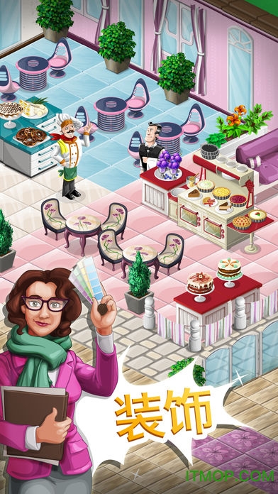 厨师镇苹果版(chef town) v9.1 iphone版 2