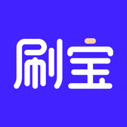 刷宝短视频苹果版