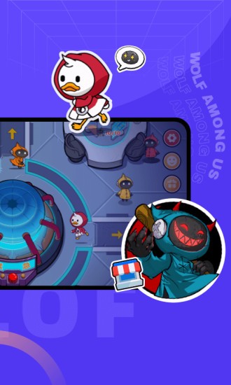 对玩app苹果版 v3.5.14 iPhone版 2