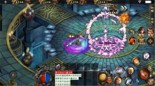 决战沙洲手游官方最新版图1: