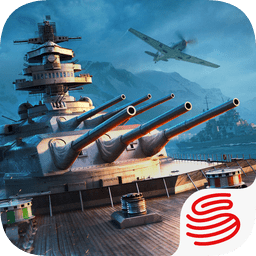 网易战舰世界闪击战苹果版v5.2.2 