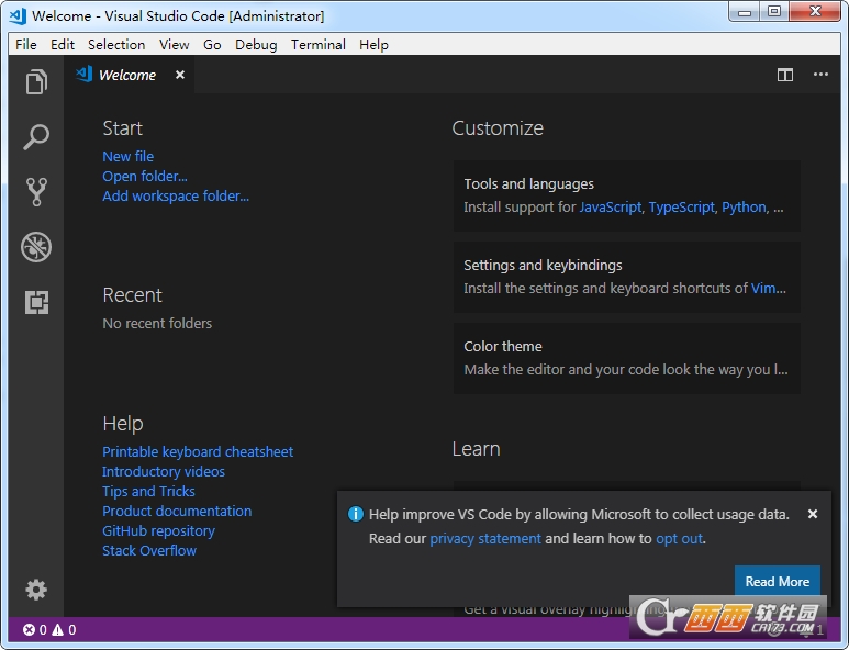 VS编辑器Visual Studio Code V1.69.1 中文版