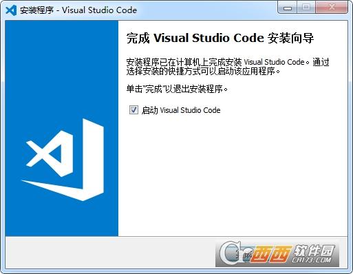 VS编辑器Visual Studio Code V1.69.1 中文版