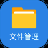 青木文件管理器app
