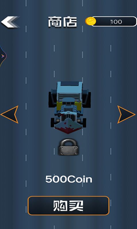 我车技贼牛游戏安卓版图1: