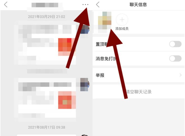 拼多多夸夸墙怎么发表点评?拼多多夸夸墙发布评估方法