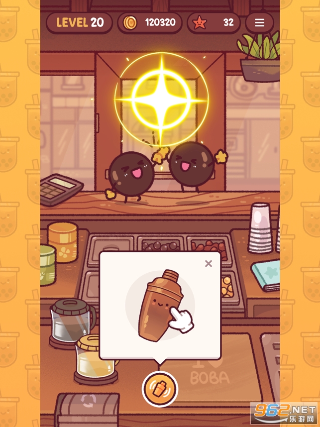 Boba Tale游戏最新版 v1.0.2截图1