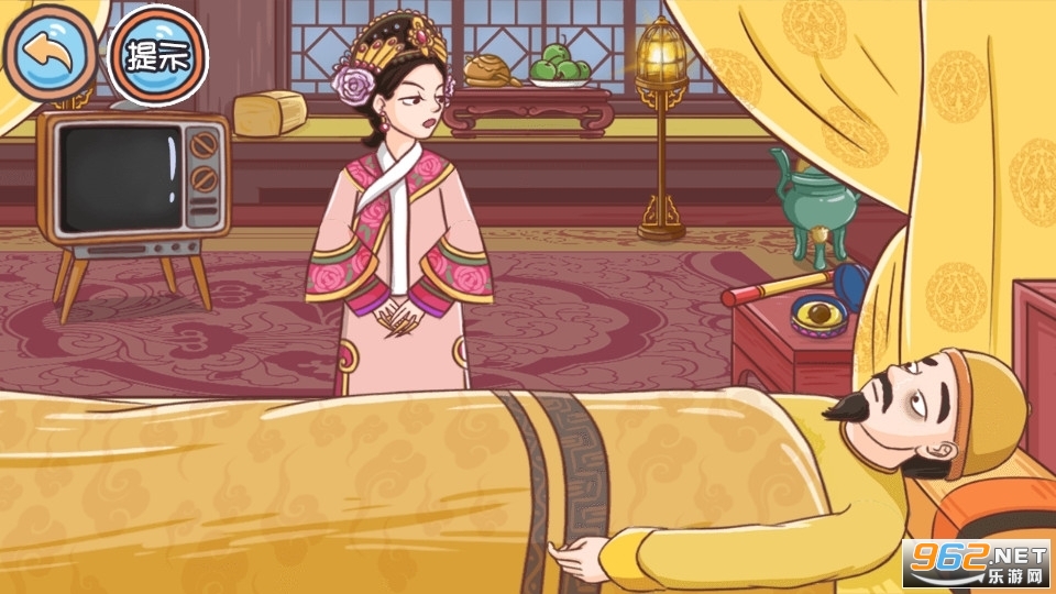 抖音翻转吧剧情游戏v1.0最新版截图3