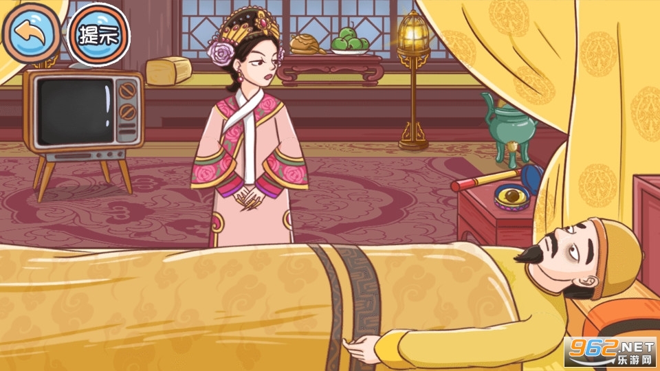 抖音小游戏翻转吧剧情最新版 v1.0截图2