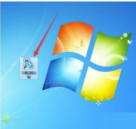 手机模拟大师怎么开启电脑驱动检验?手机模拟大师打开电脑驱动检验实例教程 手机模拟大师怎么开启电脑驱动检验?手机模拟大师打开电脑驱动检验实例教程