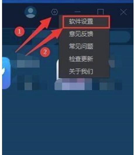手机模拟大师怎么开启电脑驱动检验?手机模拟大师打开电脑驱动检验实例教程 手机模拟大师怎么开启电脑驱动检验?手机模拟大师打开电脑驱动检验实例教程