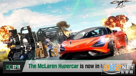 国际服吃鸡2(NEW STATE Mobile)v0.9.39.330手机版截图0