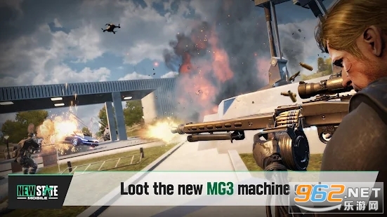 国际服吃鸡2(NEW STATE Mobile)v0.9.39.330手机版截图3