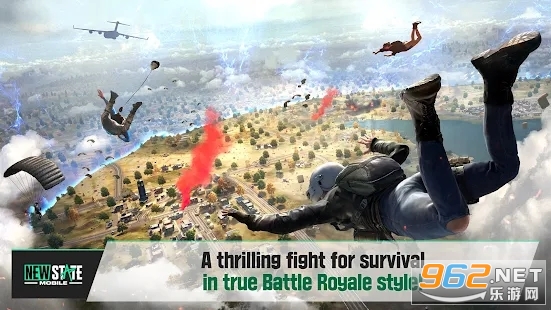 国际服吃鸡2(NEW STATE Mobile)v0.9.39.330手机版截图4