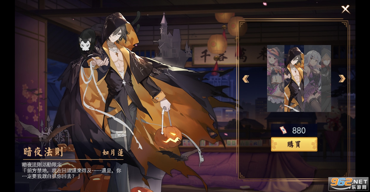 雀魂麻将majsoul2022安卓appv2.0.16_MC最新版截图0