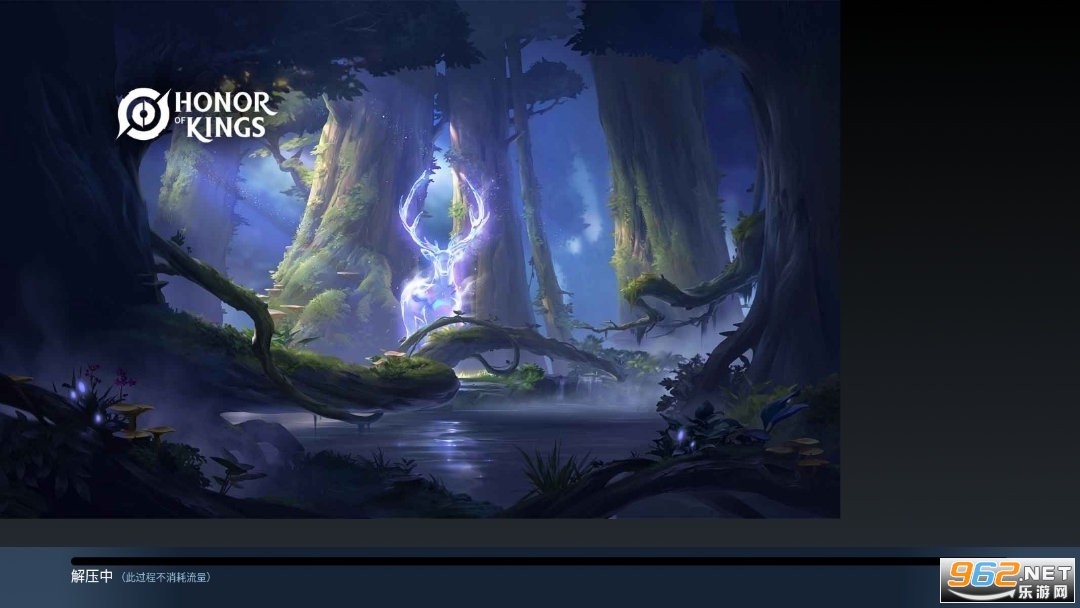 level infinite王者荣耀国际服(honorofkings国际服)墨西哥服安装包 v0.2.5.1截图3