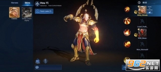 level infinite王者荣耀国际服(honorofkings国际服)墨西哥服安装包 v0.2.5.1截图1