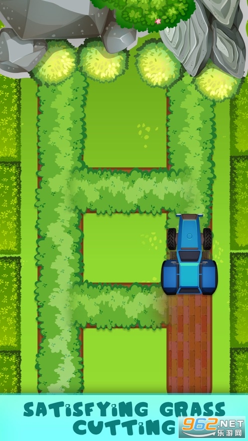 满足深度清洁游戏v1.0 官方版截图1