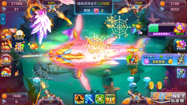 百易街机新金蟾捕鱼3.0版最新手机版 v1.7.3.0截图6