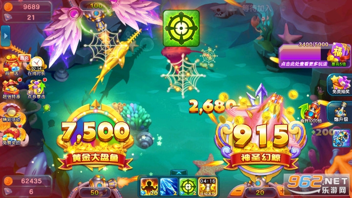 百易街机新金蟾捕鱼3.0版最新手机版 v1.7.3.0截图8