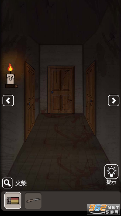 猛鬼公寓山村遗宅小游戏(恶鬼宿舍)v1.0截图1