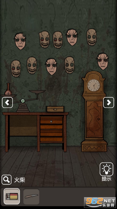 猛鬼公寓山村遗宅小游戏(恶鬼宿舍)v1.0截图3