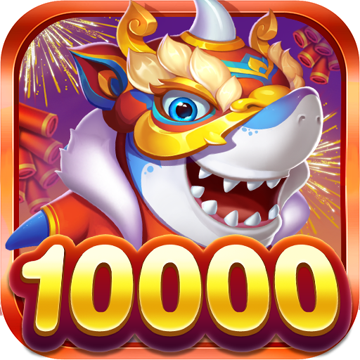 百易街机新金蟾捕鱼3.0版