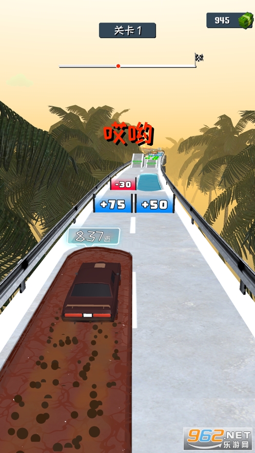 你能有多飚Draft Race游戏v1.0 官方版截图3