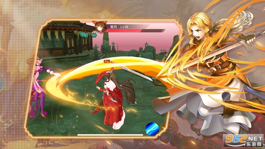 七骑士救赎游戏v1.0 官方版截图0