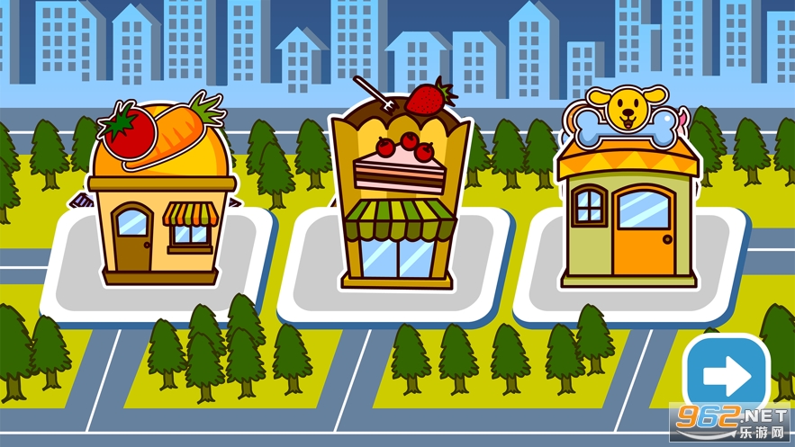 摩卡小镇世界游戏v1.0 官方版截图3