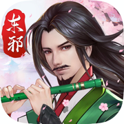 影落桃花诀官方版