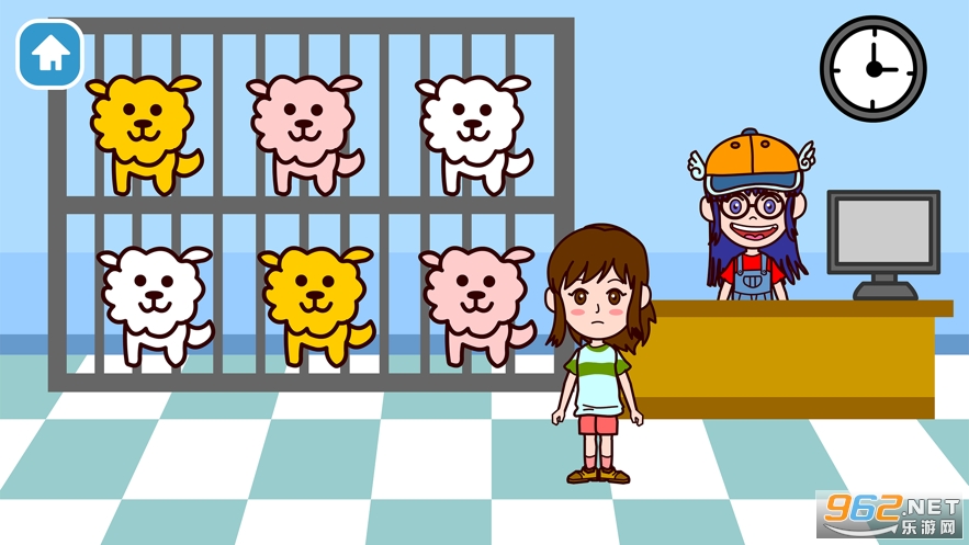 摩卡小镇世界游戏v1.0 官方版截图1