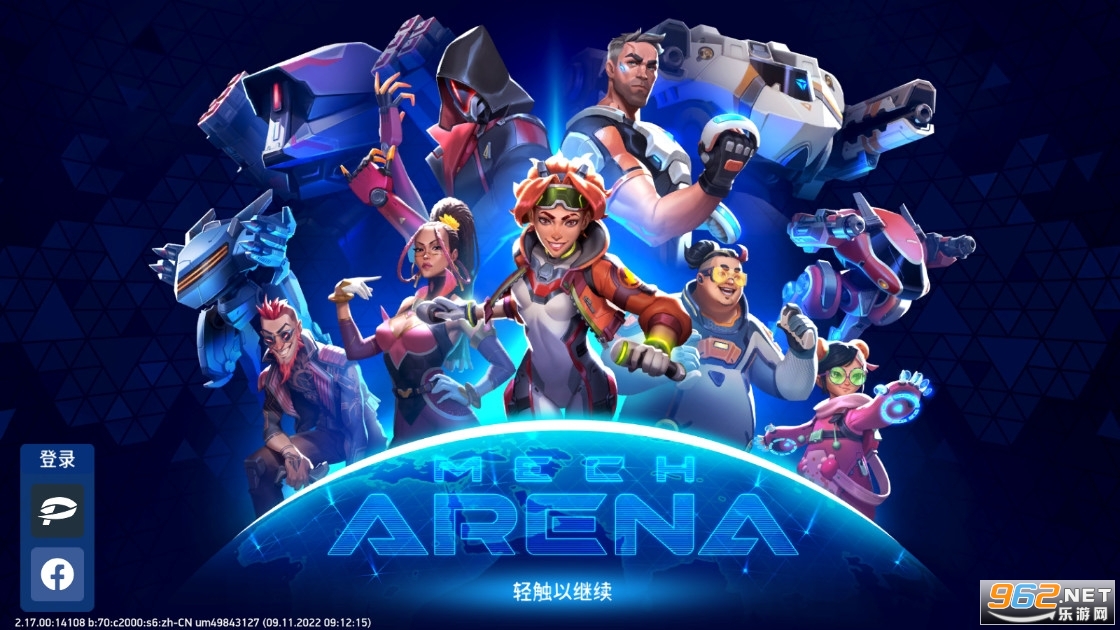 机甲竞技场游戏Mech Arenav2.21.01最新版截图3