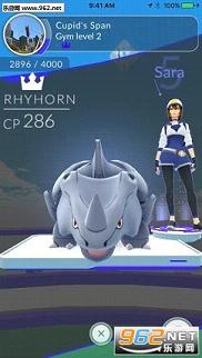 pokemon go gps signal not found ios修复工具(附解决方法)v2.4截图3