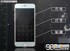 搜狗打字充电膜APPIOS版v4.3.5截图2